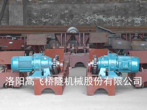 臺(tái)車行走系統(tǒng)整套