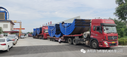 開工大吉 | 新征程,新璀璨 ,踔厲奮發開新局,勇毅前行譜新篇! 開工大吉 | 新征程,新璀璨 ,踔厲奮發開新局,勇毅前行譜新篇!