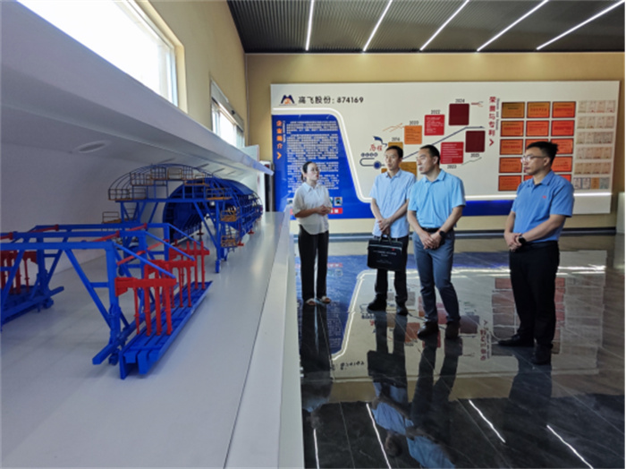 熱烈祝賀洛陽高飛橋隧機械股份有限公司與洛陽理工學院共建橋隧專用設備技術研發中心 熱烈祝賀洛陽高飛橋隧機械股份有限公司與洛陽理工學院共建橋隧專用設備技術研發中心