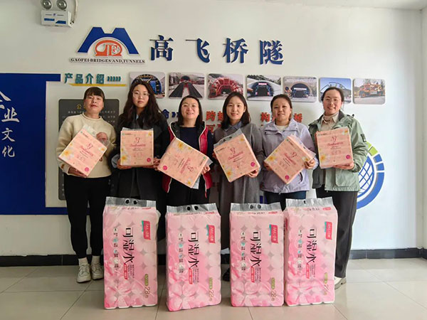 春日芳華 魅力綻放｜高飛股份舉辦“三八”國際婦女節活動