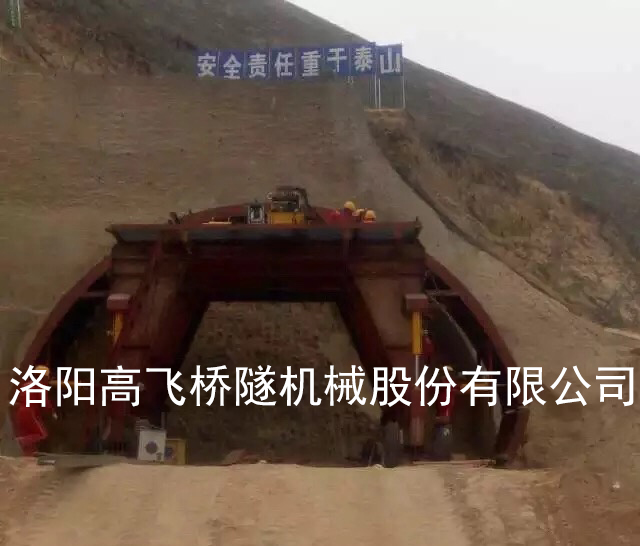 襯砌臺(tái)車在鐵路維護(hù)中的應(yīng)用